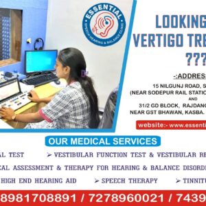 VERTIGO TEST